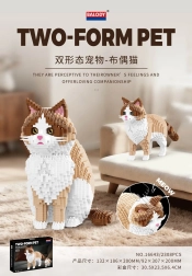 Građevinski set mačke 2 u 1 sa zvukom, 2308 dijelova
