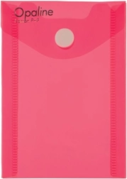 Pismo s drukom A7 okomito OPALINE ružičasto