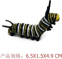 Figurica gusjenica monarha selica