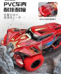 RC visokobrzinski troskotni auto 1:14