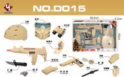 Pješčani vojnički set za djecu