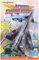 Baterijski lovac s rotirajućim ovjesom