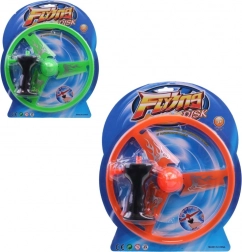 Letjelica za djecu, 26 cm