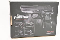 Igračka pištolj za kuglice V85