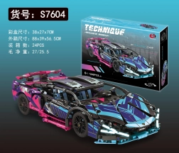 Konstrukcijske kocke sportski auto 1280 dijelova