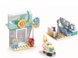 Sluban Metropolis Frizerski Salon