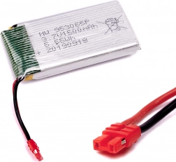 Syma dio Baterija X5HC X5HW X5HG 3,7V 1500mAh