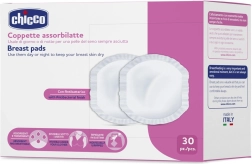 Chicco antibakterijske jastučiće za dojke 30 kom