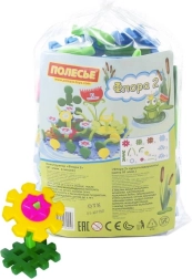 Konstruktorski set Blok Flora 2 – vrt s cvijećem, 91 dijel