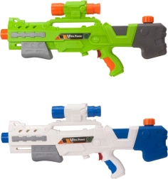 Water Gun 50 cm