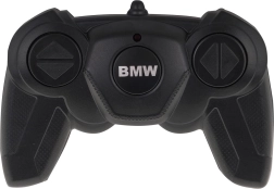 Daljinski upravljani automobil BMW 3.0 CSL 1:24 RASTAR