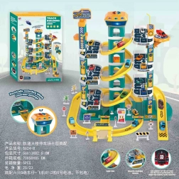 Giga parkiralište plavo