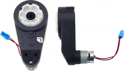 Cestovni motor 24V RS555 200W 11000RPM