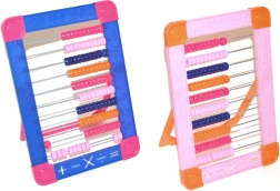 Šareno Kuličasto Računalo