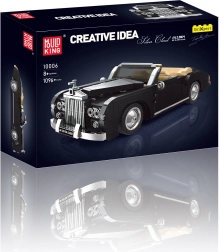 retro autić građevni set 1096 dijelova