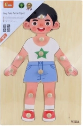 Drvena slagalica – dječak