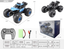 RC terensko vozilo LION 4x4, plavo