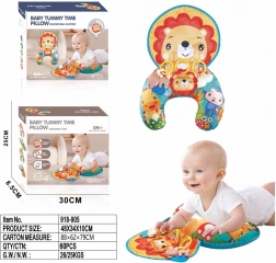 Senzorni jastuk za dojenje za najmlađe – lav