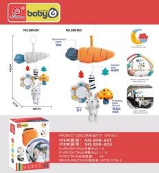 Senzorička viseća igračka za kolica za najmlađe