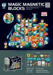 Magnetičke građevne kocke 292 dijela