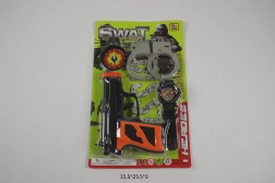 Policijski Set s Pištoljima i Dodacima