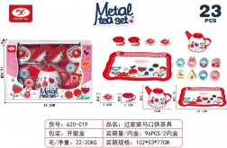 Metalni čajni set za djecu