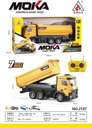 Remote-Controlled Yellow Dump Truck