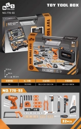 Dječji set alata 34 dijelova s kovčegom