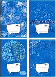 bilježnica A5 čista 20 listova