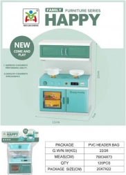 Dječji štednjak s efektima