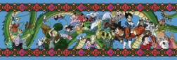 Panoramske puzzle Dragon Ball od 1000 dijelova