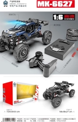 RC crawler Monster black 1:6