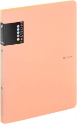 Ring kupovina Pastelini A4 Marelica