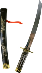 Japanska katana za djecu 41 cm