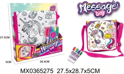 Torba za bojanje Message