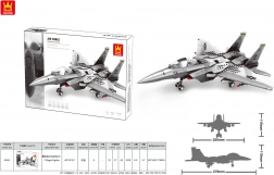 Konstruktorski set lovac, 223 dijela