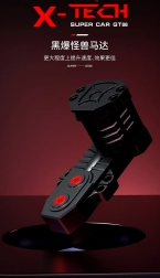 Konstrukcijski set sportski automobil GT86, 2586 dijelova, bijela