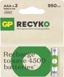 Akumulatori AAA Ni-MH 950mAh 2kom GP ReCyko