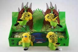 Plišani tigrica žuta privjesak za ključeve