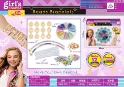 Mega set za izradu narukvica za djecu