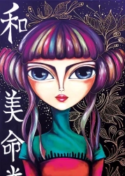 Magnolia puzzle Rebelka 1000 dijelova