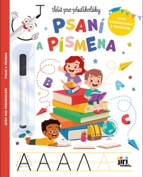 Radna bilježnica za predškolce Pisanje i slova