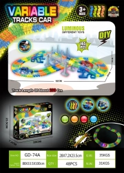 Utrkujuća svjetleća autodruma VARIABLE, 165 dijelova