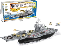 Vojni nosač zrakoplova s lovcima