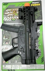 Automatska puška sa zvukom i svjetlom