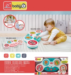 taktilna dječja baterija za najmlađe