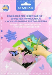 Skarabajući set princeze za djecu