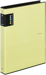 Registrator A4 PASTELINI žuti, 4-prstenasti laminirani