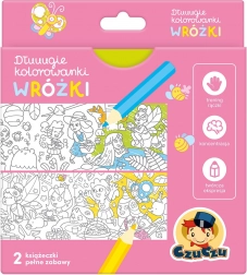 Duge bojanke – Vile