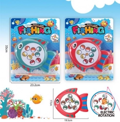 Lovljenje ribica – interaktivna igra za djecu